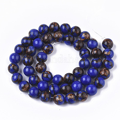 Zusammengesetzte Bronzit- und natürliche Lapislazuli-Perlenstränge&nbsp;G-S366-026A