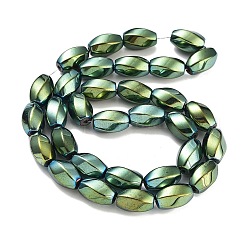 Chapelets de perles hématite synthétique sans magnétique&nbsp;G-P545-G02-01H