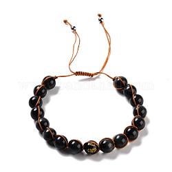 Bracelets de perles de nylon tressés réglables, avec des perles d'obsidienne naturelles rondes sculptées om mani padme hum et des perles d'oeil de tigre naturelles, Perles en laiton, chocolat, diamètre intérieur: 1-7/8~ 3-1/2 pouce (4.8~9 cm)