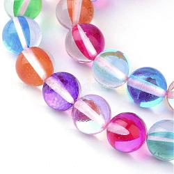 Synthetic Moonstone Beads Strands, Holographic Beads, Dyed, Round, Colorful, 6mm, Hole: 1mm, about 60~62pcs/strand, 14~15 inch