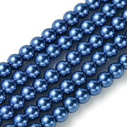 Eco-Friendly Dyed Glass Pearl Beads Strands, Grade A, Round, Cotton Cord Threaded, Medium Blue, 6mm, Hole: 1.2~1.5mm, about 70pcs/strand, 15.7 inch