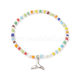 Bracelet extensible en perles de rocaille colorées avec breloques en laiton pour femme, modèle de queue de baleine, diamètre intérieur: 2 pouce (5.2 cm), pendentifs: 12.5x13.5x2 mm