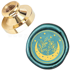 Wax Seal Brass Stamp Head, for Wax Seal Stamp, Leaf Pattern, 25x14.5mm
