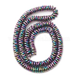 Electroplate Non-magnetic Synthetic Hematite Beads Strands, Wavy Flat Round/Disc, Rainbow Plated, 6~6.5x6~6.5x1.5~2mm, Hole: 1mm, about 215pcs/strand, 16.14''(40.99cm)