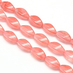 Cherry Quartz Glass Beads Strands, Twist, 16x8x8mm, Hole: 1mm, about 25pcs/strand, 15.74inch