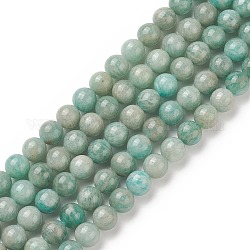 Chapelets de perles en amazonite naturelle, ronde, grade AB, 8mm, Trou: 1mm, Environ 45 pcs/chapelet, 15.16'' (38.5 cm)