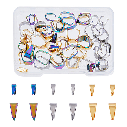 DICOSMETIC 60Pcs 2 Sizes Pinch Bails Set 3 Colors Snap on Bails Golden and Rainbow Color Pinch Bails Stainless Steel Pendant Bails Jewelry Connectors Bails for Jewelry Crafts Making STAS-DC0012-91-1