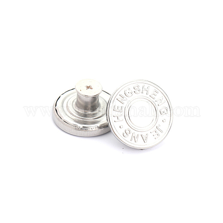 ジーンズ用合金ボタンピン  航海ボタン  服飾材料  ラウンド  プラチナ  20mm PURS-PW0009-01B-02P-1