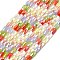 Electroplate Glass Beads Strands, Rectangle, Faceted, Gradient Color, Mixed Color, 7x4x3.5mm, Hole: 1mm, about 63pcs/strand, 16.89''(42.9cm)