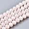 Electroplate Glass Beads Strands, Pearl Luster Plated, Faceted, Rondelle, Misty Rose, 2.9~3.3x2mm, Hole: 0.8mm, about 135~140pcs/strand, 32~34cm