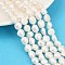 Natural Cultured Freshwater Pearl Beads Strands, Two Sides Polished, Grade 2A++, Linen, 9~10mm, Hole: 0.7mm, about 36~39pcs/strand, 13.82~13.90 inch(35.1~35.3cm)