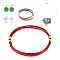 5M Aluminum Wire, Flat, FireBrick, 18 Gauge, 1x0.3mm, about 16.40 Feet(5m)/roll