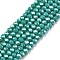 Electroplate Glass Beads Strands, Pearl Luster Plated, Faceted, Rondelle, Light Sea Green, 2.9~3.3x2mm, Hole: 0.8mm, about 135~140pcs/strand, 32~34cm