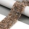 Natural Multi-Moonstone Beads Strands, Faceted, Rondelle, 4x3mm, Hole: 0.7mm, about 132pcs/strand, 15.24''(38.7cm)