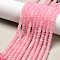 Dyed Natural Malaysia Jade Rondelle Beads Strands, Faceted, Pink, 4x2~3mm, Hole: 1mm, about 110~115pcs/strand, 14 inch