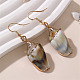 Boucles d'oreilles en coquille naturelle&nbsp;FS-WG91FAC-02-1