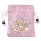 Pochettes d'emballage de bijoux en satin à motif floral PW-WG90050-08-1