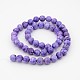 Dyed Natural Howlite Round Beads Strands G-O079-01-10mm-2