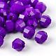 多面カットオーバル不透明なアクリルビーズ  暗紫色  6x5.5x5.5mm  穴：1.5mm  約5200個/500g PAB3044Y-8-1