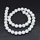 Brins de perles de pierre de lune arc-en-ciel naturel G-F602-03-12mm-2
