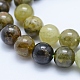 Natürlichen grünen Granat Perlen Stränge G-J373-19-9mm-2