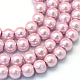 Backen gemalt pearlized Glasperlen runden Perle Stränge HY-Q003-10mm-47-1