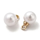 Encantos de perlas de imitación de plástico KK-H442-64G-2