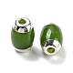 Imitation de perles de verre de jade GLAA-M045-04P-02-2