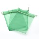 オーガンジーバッグ巾着袋  長方形  シーグリーン  18x13cm X-OP-S001-13x18cm-09-1