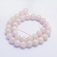 Chapelets de perles en morganite naturelle G-L478-07-12mm-3