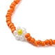 Halskette mit Glasblumenperlen NJEW-Z029-03A-2