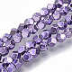 Chapelets de perles en hématite synthétique sans magnétiques G-S365-013B-2