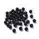 Imitated Pearl Acrylic Beads PACR-8D-5-2
