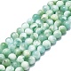 Hilos de perlas de vidrio natural G-K245-A13-04-1