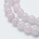Chapelets de perles en quartz rose naturel G-K287-08-8mm-3
