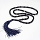 Bracelets de perles de mala de pierre d'or bleue mythiques G-P105-01F-1