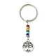 Porte-clés rond plat en alliage et cœur avec pendentif arbre de vie KEYC-JKC00591-2