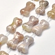 Natural Cherry Blossom Agate Beads Strands G-P319-15-1