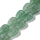 Natürlichen grünen Aventurin Perlen Stränge G-M418-A03-01-1