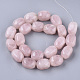 Granos naturales de abalorios de cuarzo rosa X-G-S364-056-2