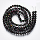 Electroplate Non-magnetic Synthetic Hematite Beads Strands G-T114-60A-07-2