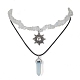 2-teiliges Halsketten-Set mit 2 Opalit-Kugel- und Legierungs-Sonnenanhängern NJEW-JN04514-01-1
