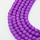 Painted Glass Bead Strands DGLA-S072-10mm-04-3