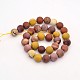 Frosted Round Synthetic Mookaite Beads Strands G-E302-101-12mm-2