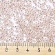 Miyuki runde Rocailles Perlen&nbsp;X-SEED-G007-RR1023-3