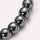 Non-magnetic Synthetic Hematite Beaded Stretch Bracelets BJEW-Q692-43-8mm-2