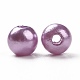 Imitation Pearl Acrylic Beads PL609-5-2