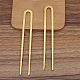 合金のヘアーフォークのパーツ  uの形状  ゴールドカラー  125x18mm PW-WG15774-01-1