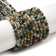 Chapelets de perles en agate mousse naturelle G-H302-A03-01-1