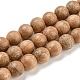 Chapelets de perles en bois naturel WOOD-F008-05-C-2